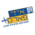 שעות פתיחה תחנות שירות איזי פארק